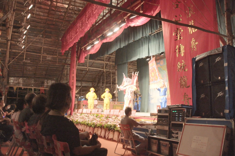 Cantonese opera Shengongxi