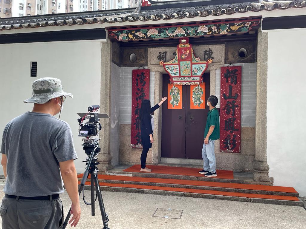 Online Guided Tour – Sam Tung Uk in Hakka Dialect
