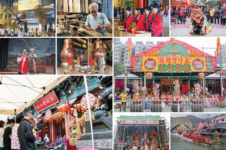 Photos of the ten local items inscribed onto the National List of Intangible Cultural Heritage