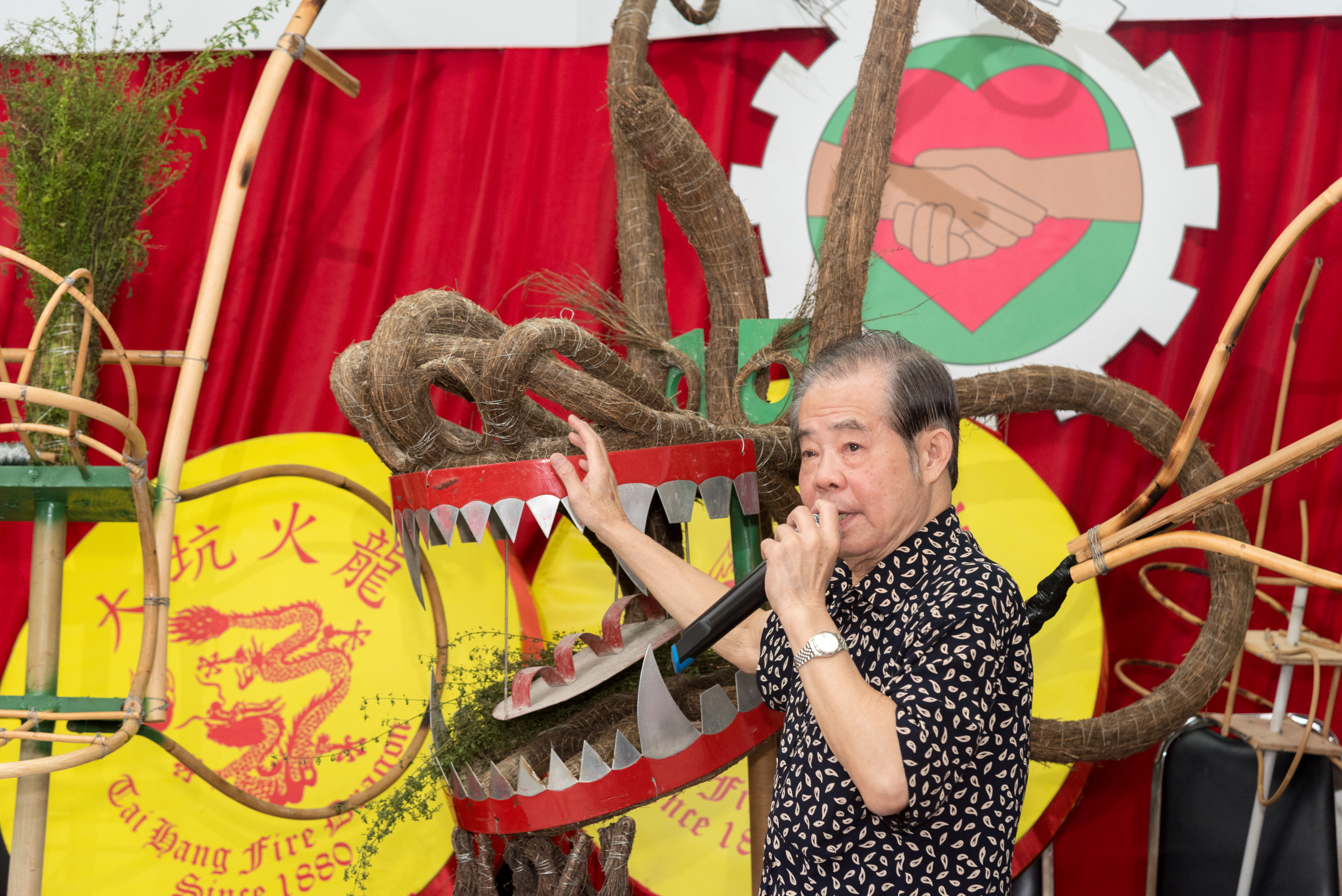 Mid-Autumn Festival - A Talk on the Tai Hang Fire Dragon Dance