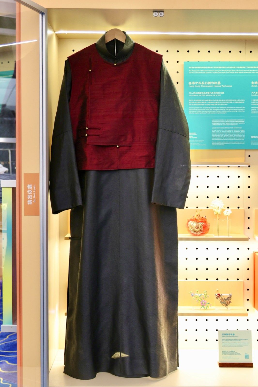 非遗伴你飞∶期间限定展示 非遗伴你飞∶期间限定展示