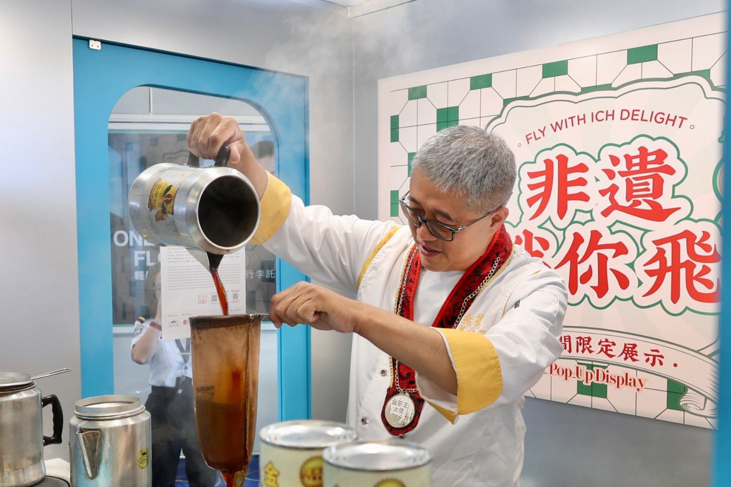 非遗伴你飞∶期间限定展示 非遗伴你飞∶期间限定展示