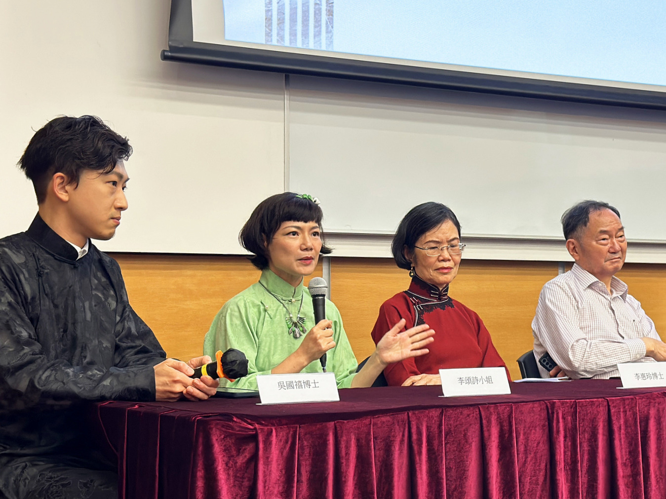 香港中式長衫非遺雅聚