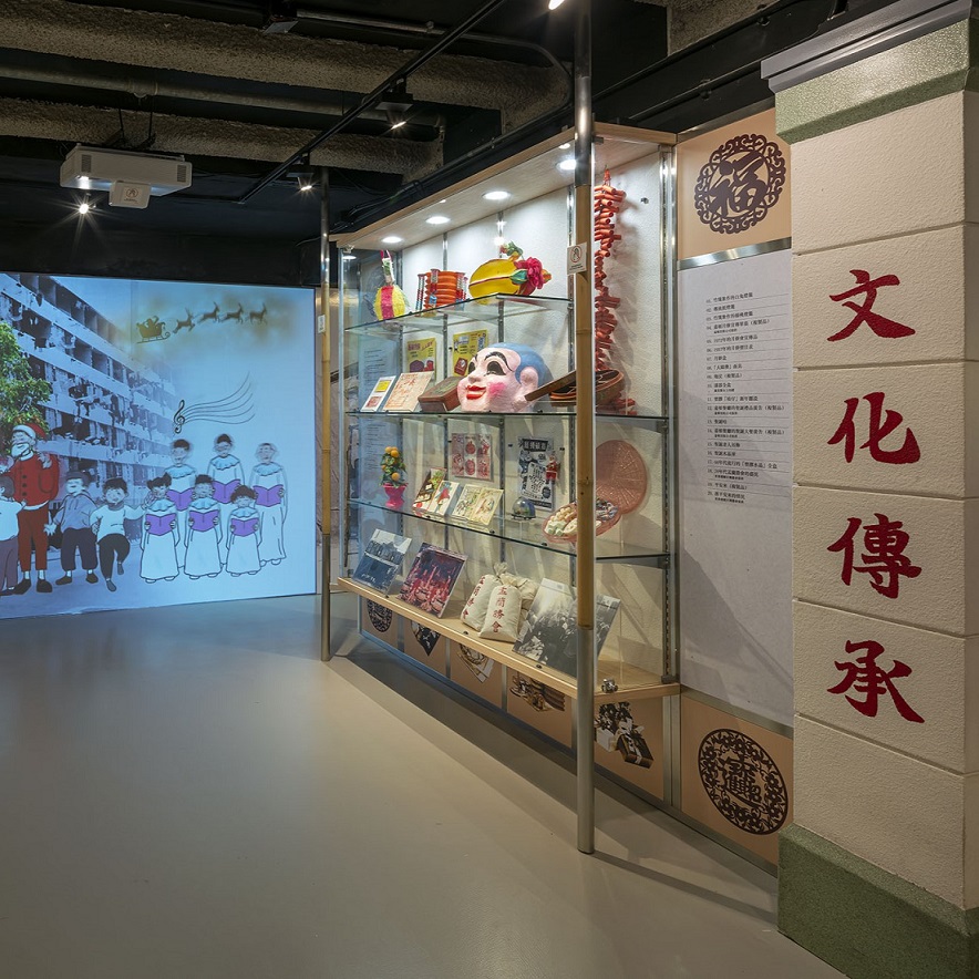 「岁月留情」主题展览