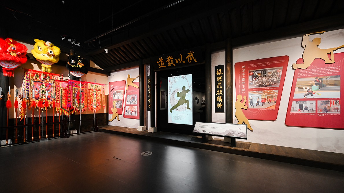 肇韵风华－肇庆市非物质文化遗产专题展