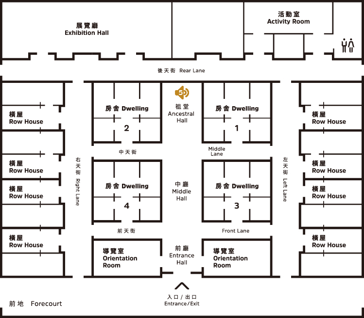 Ancestral Hall: Auspicious woodcarving motifs Location Map