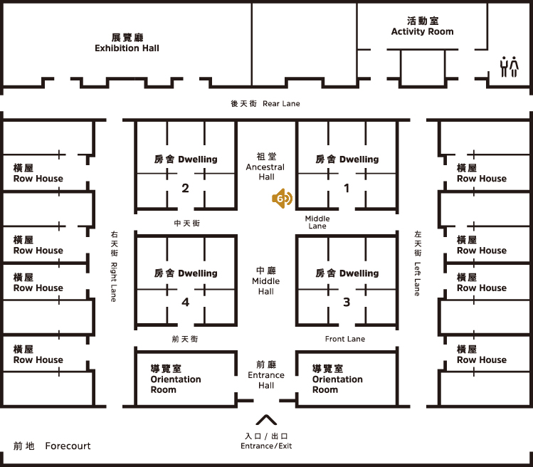 Ancestral Hall: The Lantern Lighting Ceremony Location Map