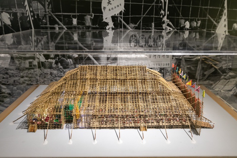 Model of "dragon boat ridge" bamboo theatre