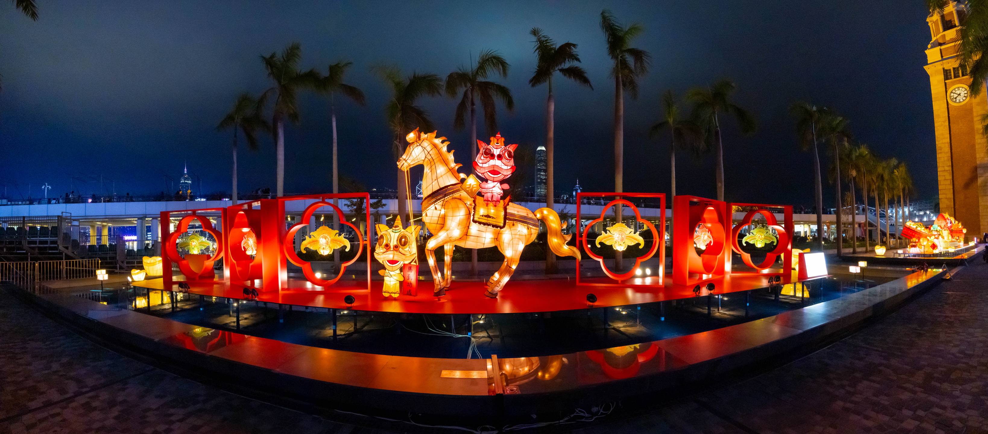 駿馬迎春．非遺呈祥