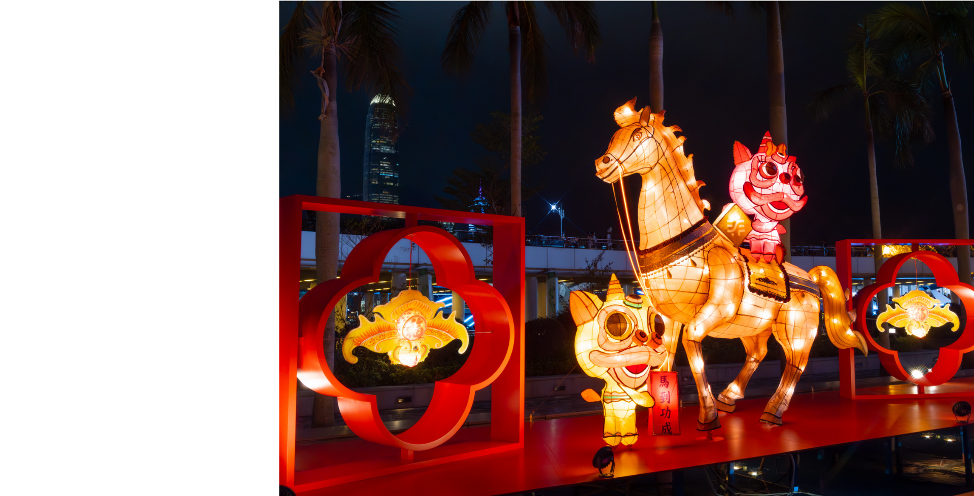 香港非物质文化遗产 &mdash; 传统花灯扎作技艺展示