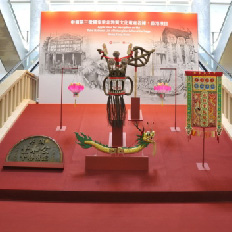 The exhibits show the characteristics of these four Hong Kong items which strengthen the public's knowledge on Hong Kong's intangible cultural heritage.