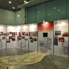 Illustrated with panel texts and an AV programme, the exhibition introduces the origin, content and transmission of these four items of living heritage in Hong Kong.