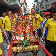 Cheung Chau Jiao Festival (Folk Beliefs)
