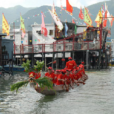 Tai O Dragon Boat Water Parade (Tuen Ng Festival)