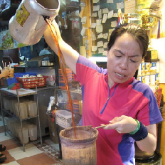 Hong Kong-style Milk Tea Making Technique 