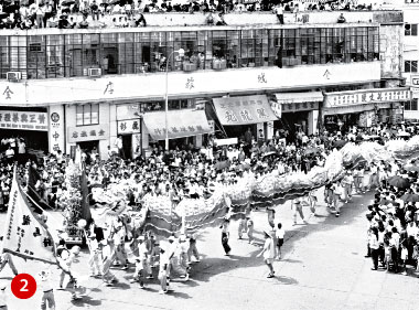 A dragon danced for celebrating the birthday of Tin Hau (Goddness of Heaven), 1967
