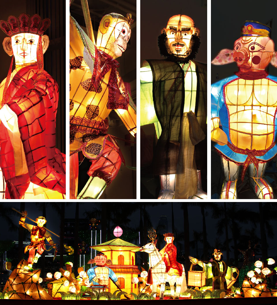 Exhibition on "Traditional Craftsmanship of Lantern Making"