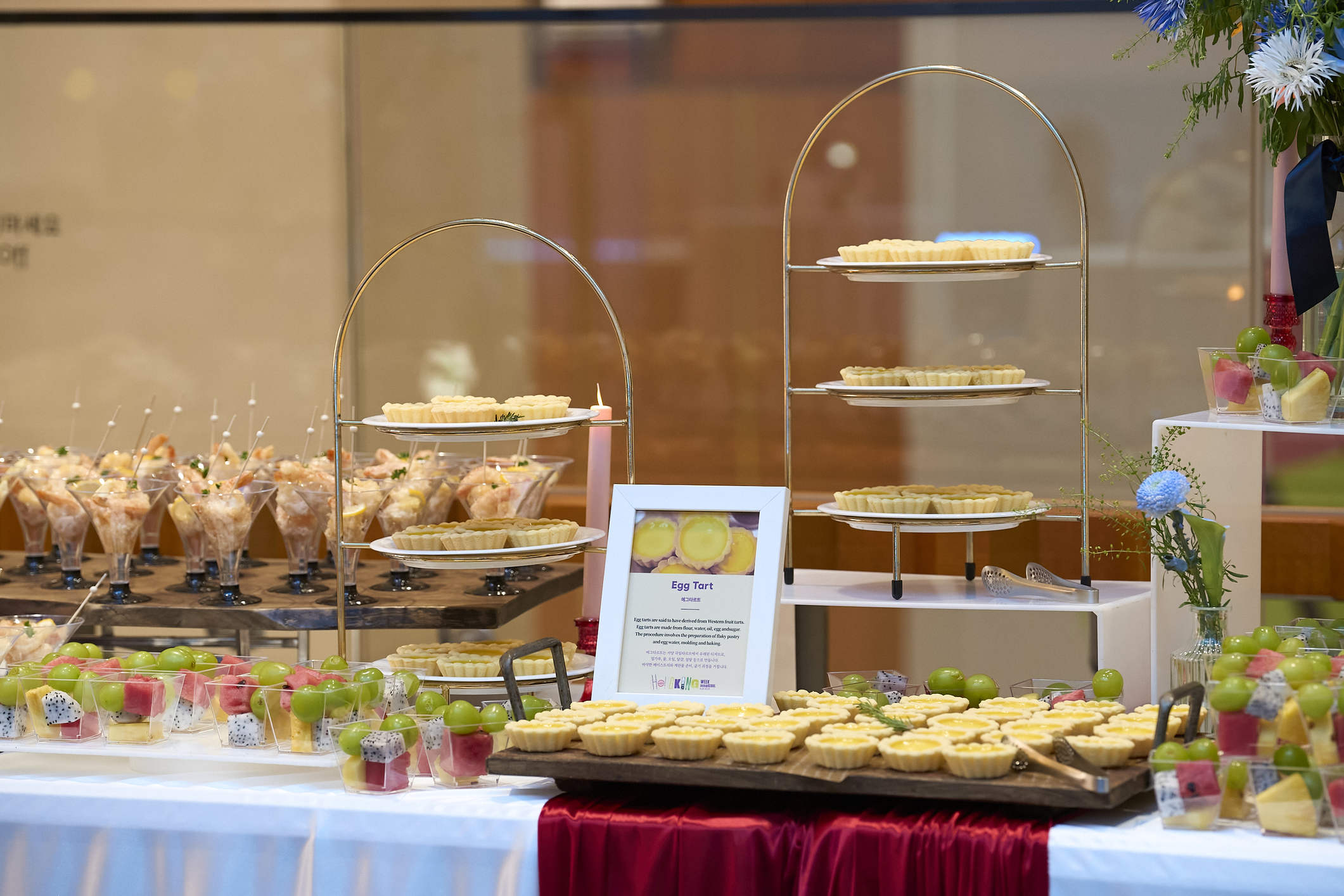 Making techniques of shrimp dumplings, siu mai and egg tarts Making techniques of shrimp dumplings, siu mai and egg tarts