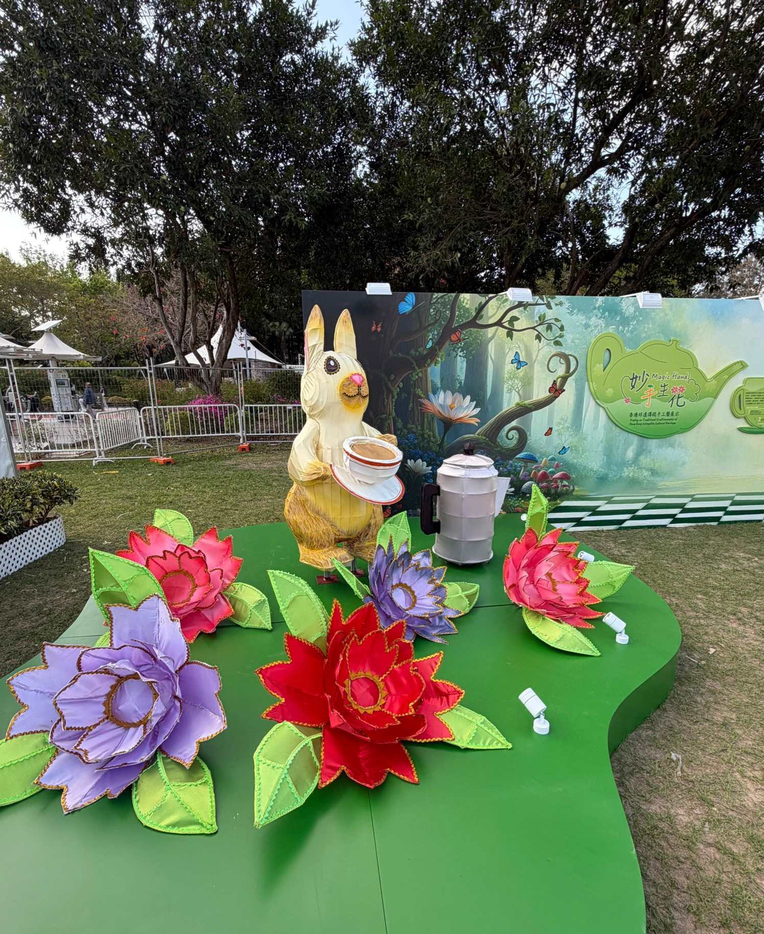 Magic Hands &mdash; Display on Traditional Craftsmanship of Hong Kong Intangible Cultural Heritage