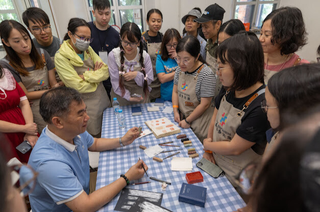 "ICH Everywhere" Public Programme "ICH Everywhere" Public Programme