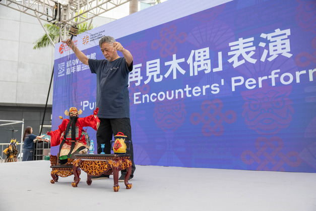 "ICH Everywhere" Public Programme "ICH Everywhere" Public Programme