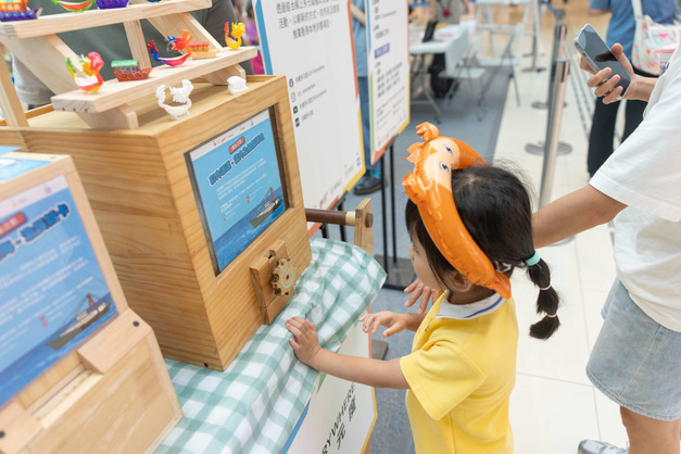 "ICH Everywhere" Public Programme "ICH Everywhere" Public Programme