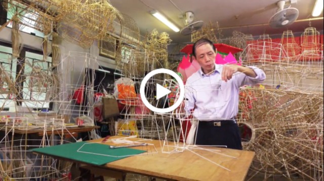 Paper crafting technique: Master Chan Yiu-wah