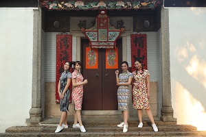 ICH Talk: The Aesthetics and Sewing Craft of Cheongsam for Men and Ladies