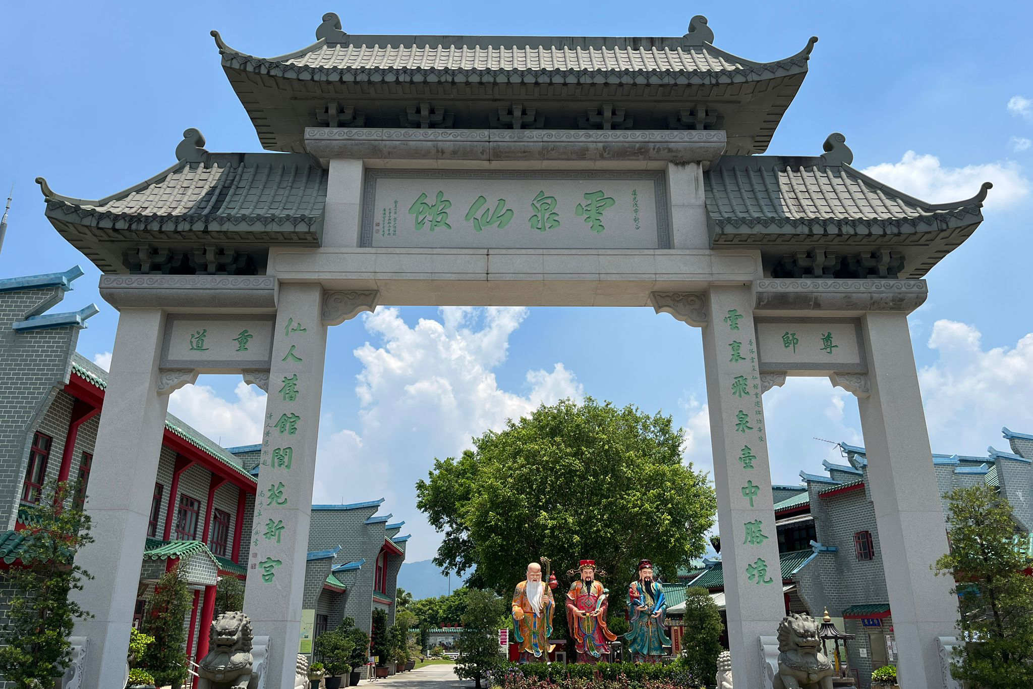 云泉仙馆中元盂兰胜会实地考察