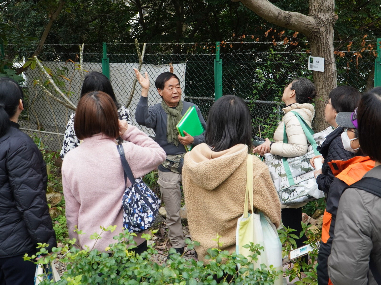 藥園漫步．手作芬芳 — 中藥園導賞及手作香包工作坊