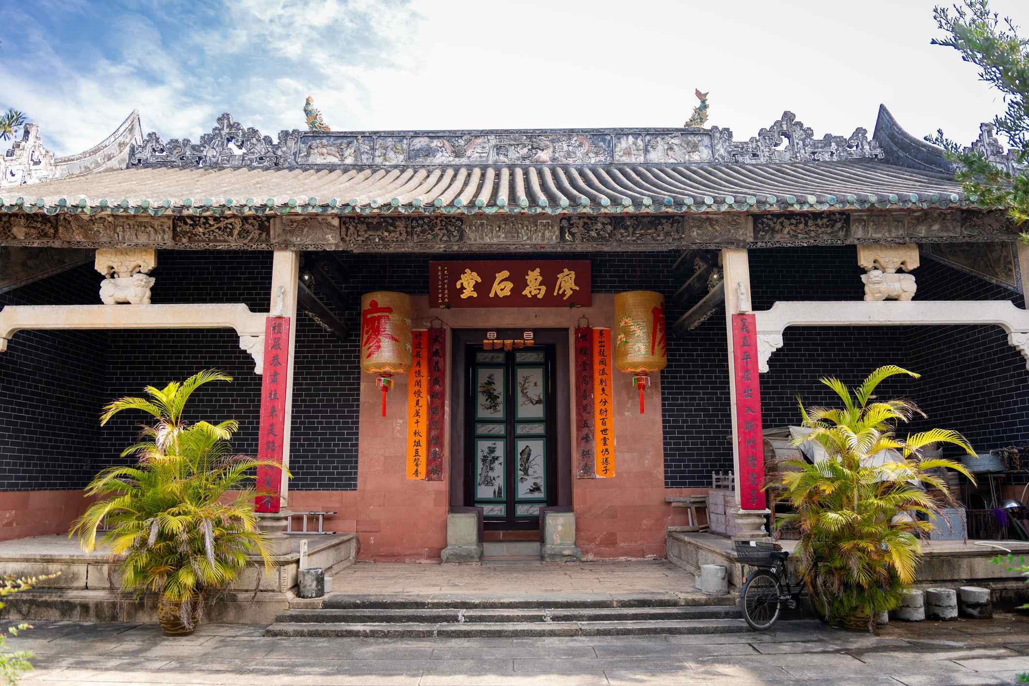 Wandering around Sheung Shui Wai- Rice Cookie and Sweet Potato Cake Workshop and Guided Tour Wandering around Sheung Shui Wai- Rice Cookie and Sweet Potato Cake Workshop and Guided Tour