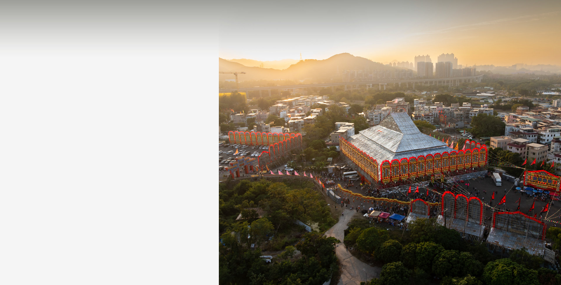 「師傅到！」系列節目