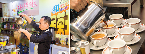 Hong Kong-style Milk Tea Making Technique Demonstration and Experiential Workshop