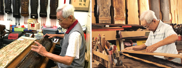 The Making of a Good Qin – A Guided Tour to the Qin Workshop