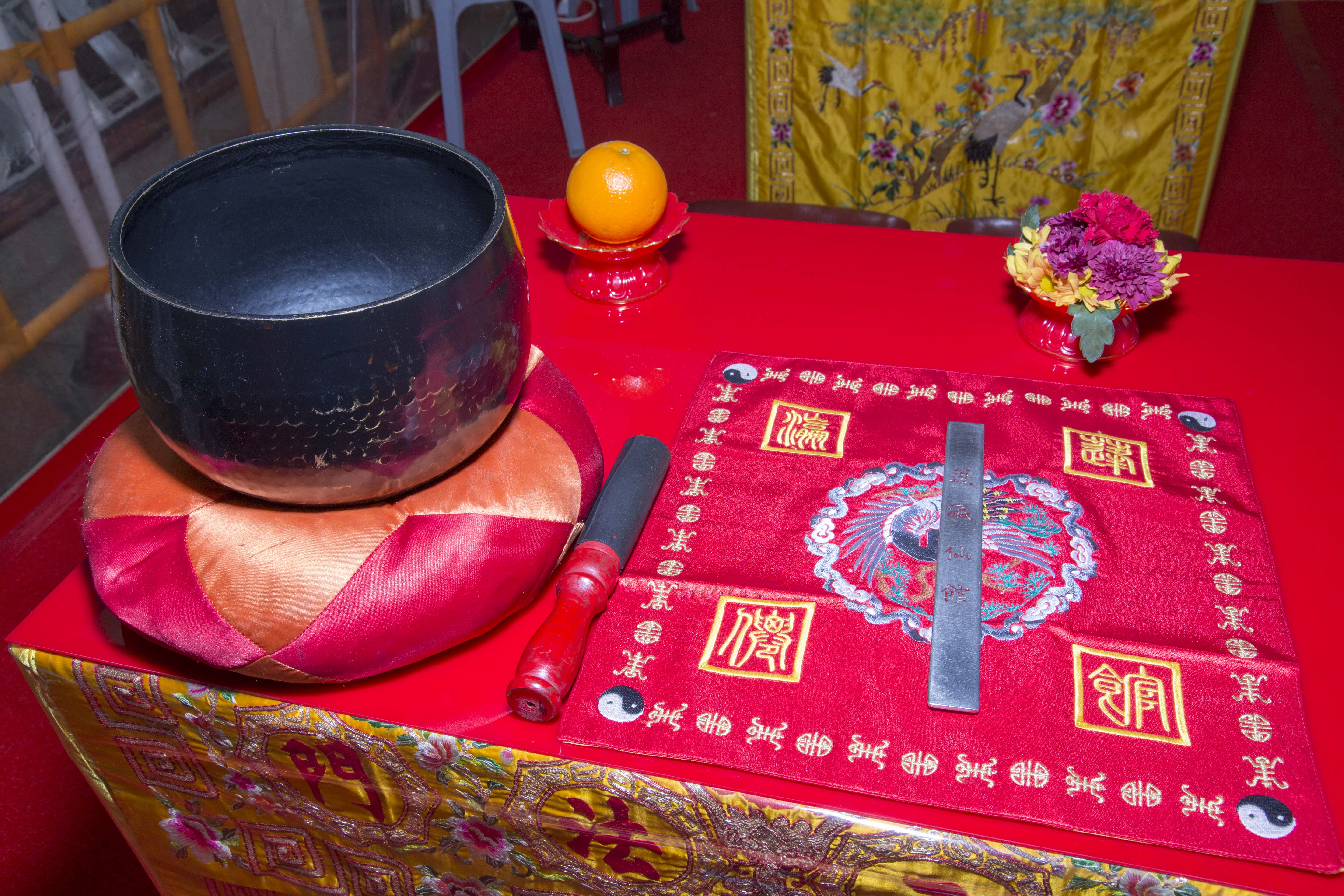 Lecture on Quanzhen Temples Taoist Ritual Music