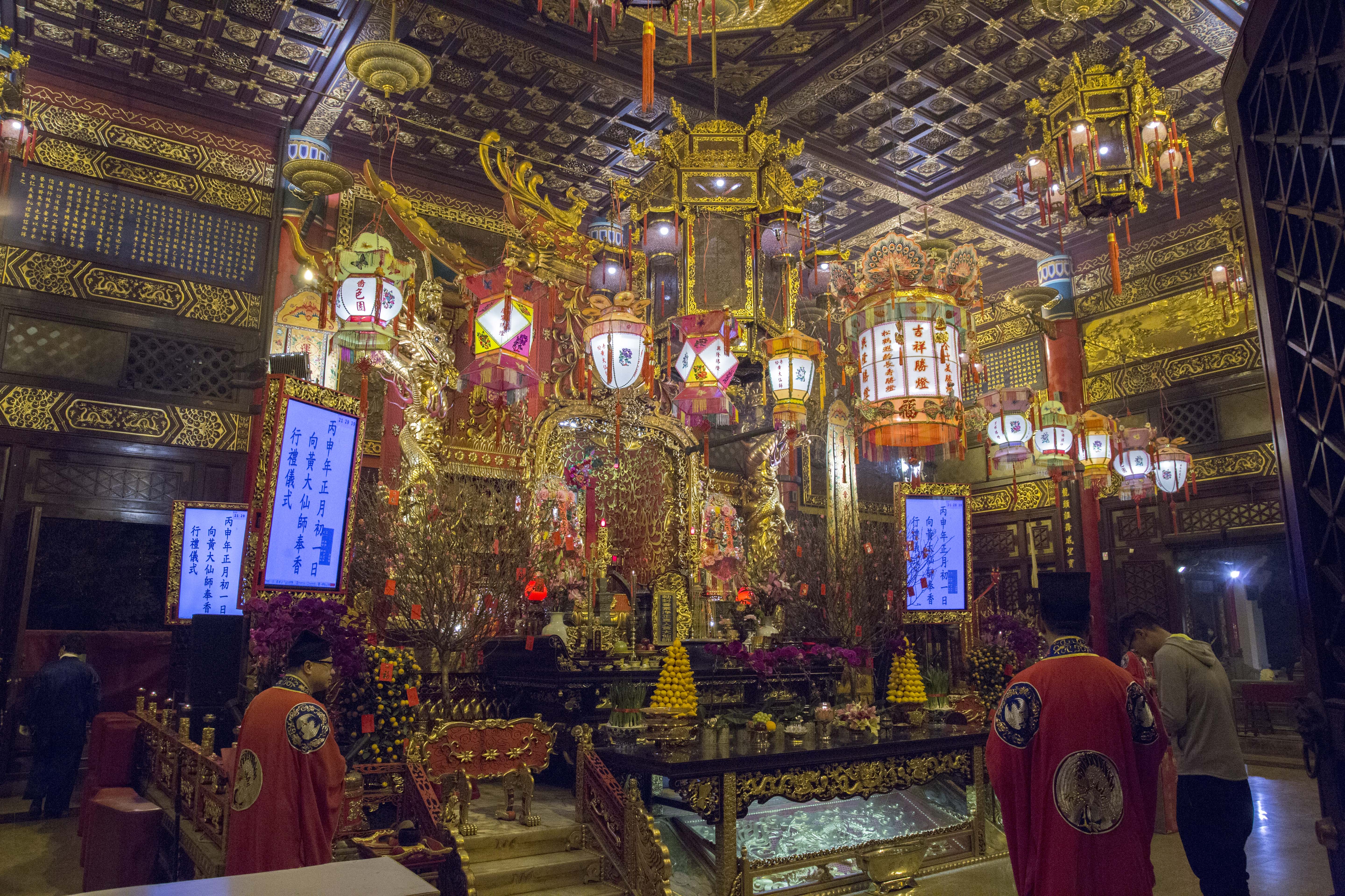 Guided Tour of the Wong Tai Sin Temple