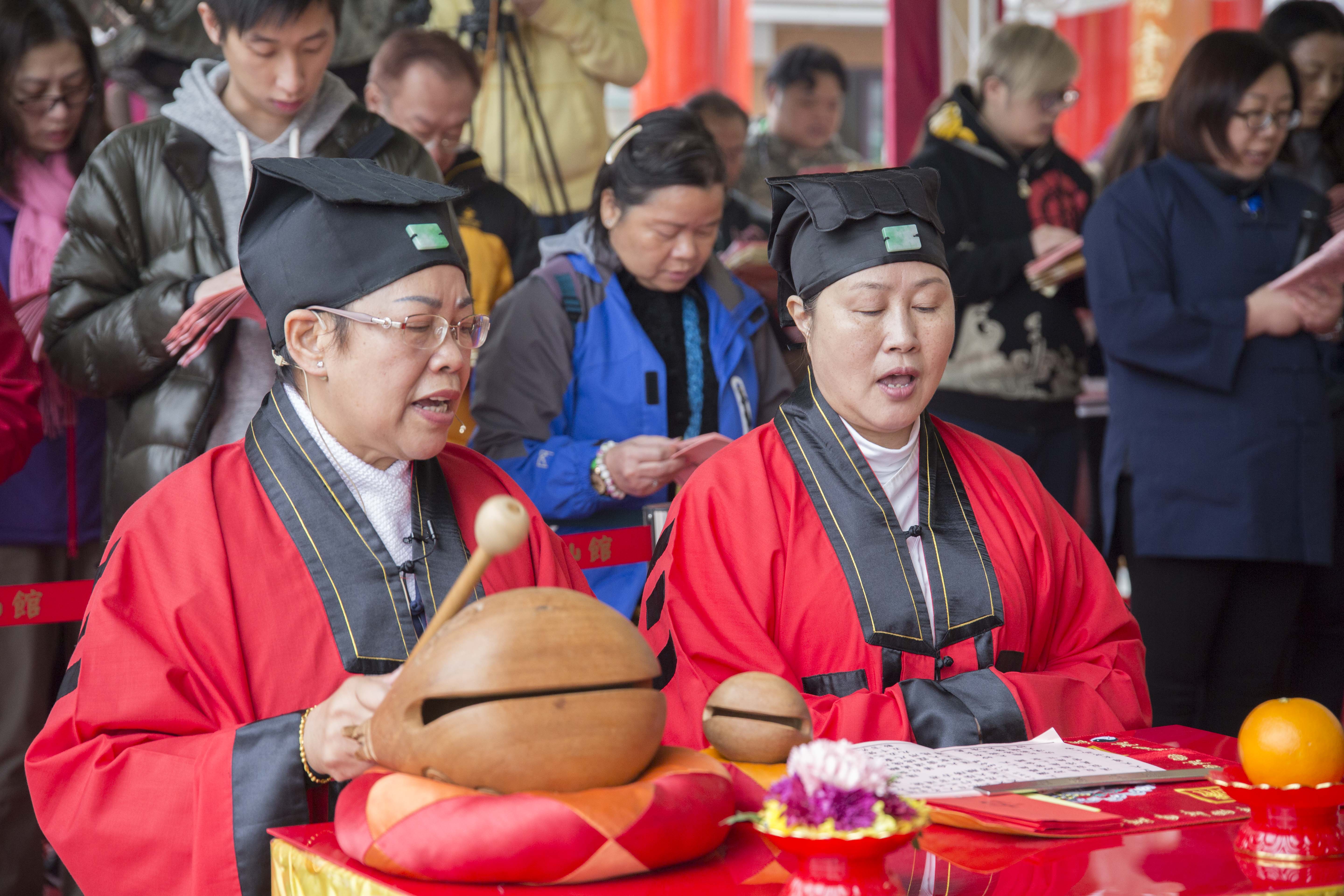 Lecture cum Demonstration of Quanzhen Temples Taoist Ritual Music