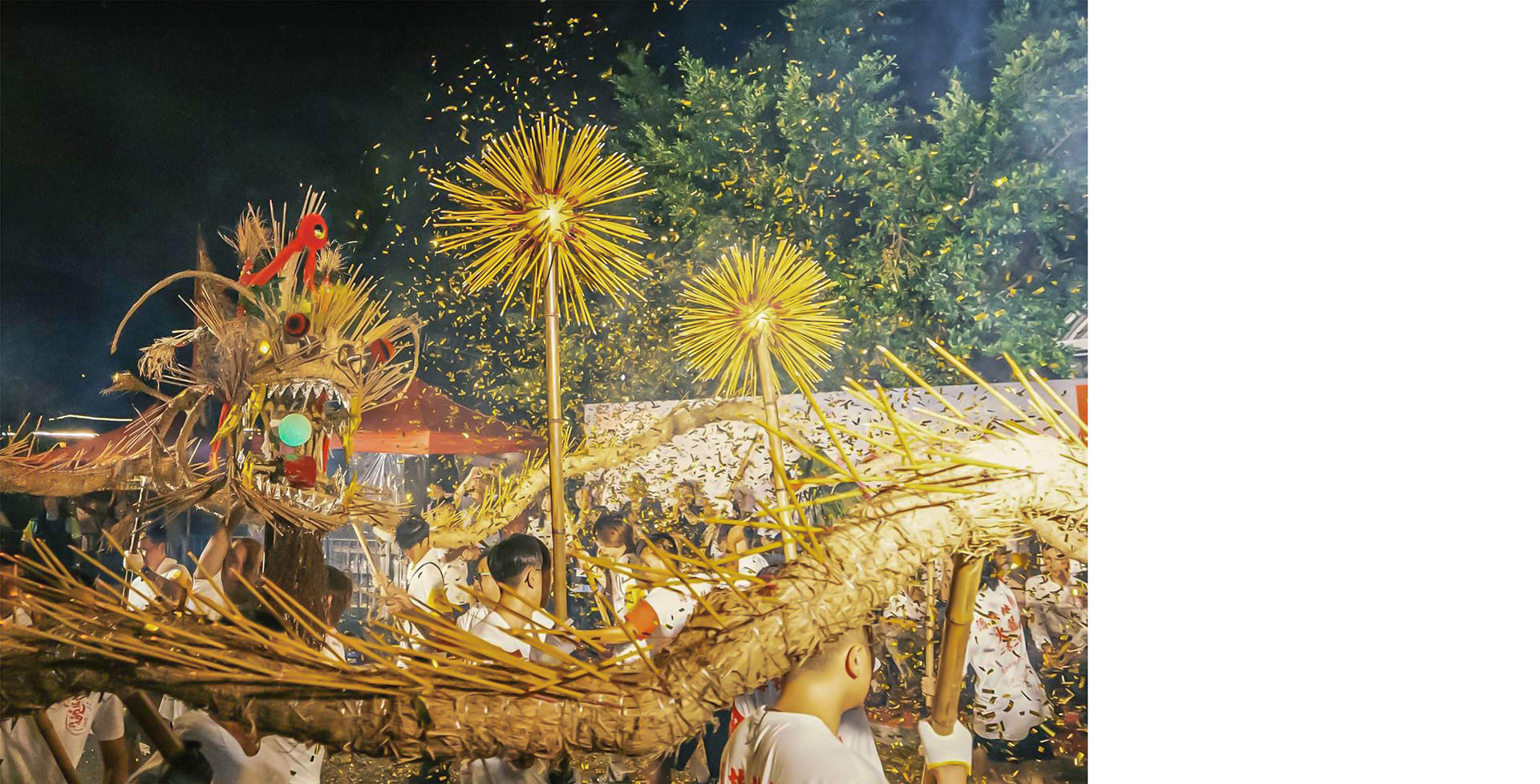 2025年非物質文化遺產資助計劃