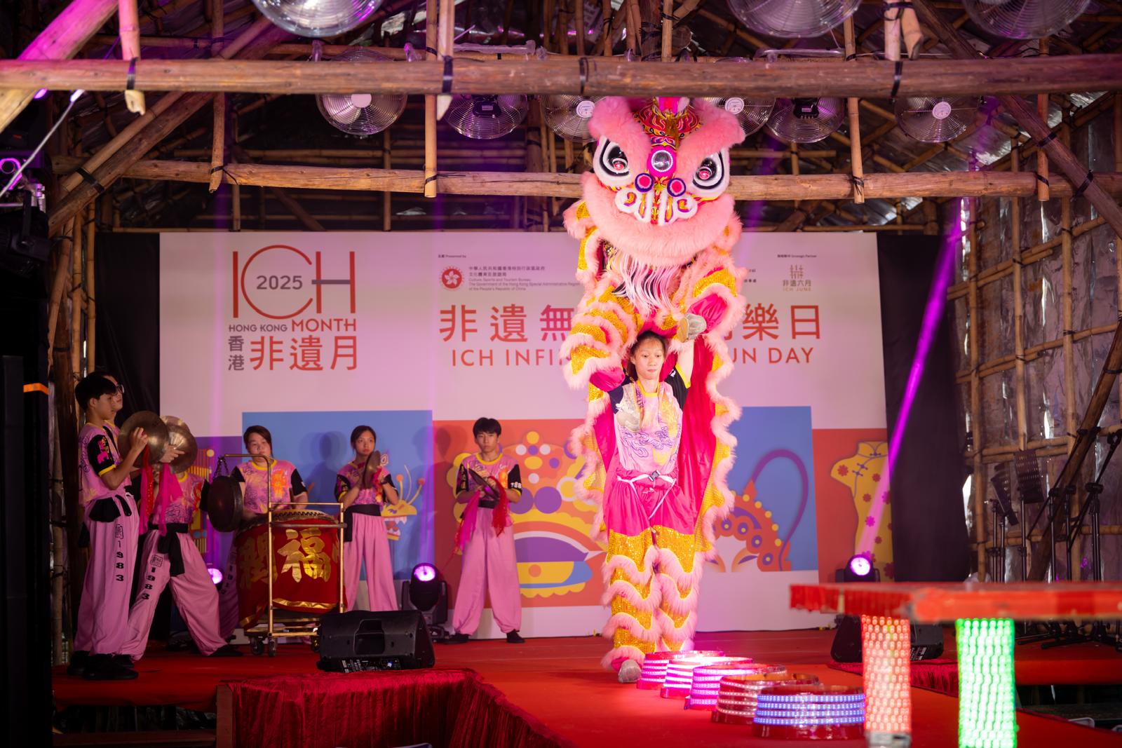 2025_缤FUN博物馆嘉年华_非遗女子舞狮