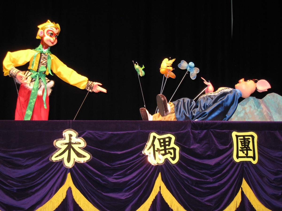 2025_缤FUN博物馆嘉年华_非遗木偶戏