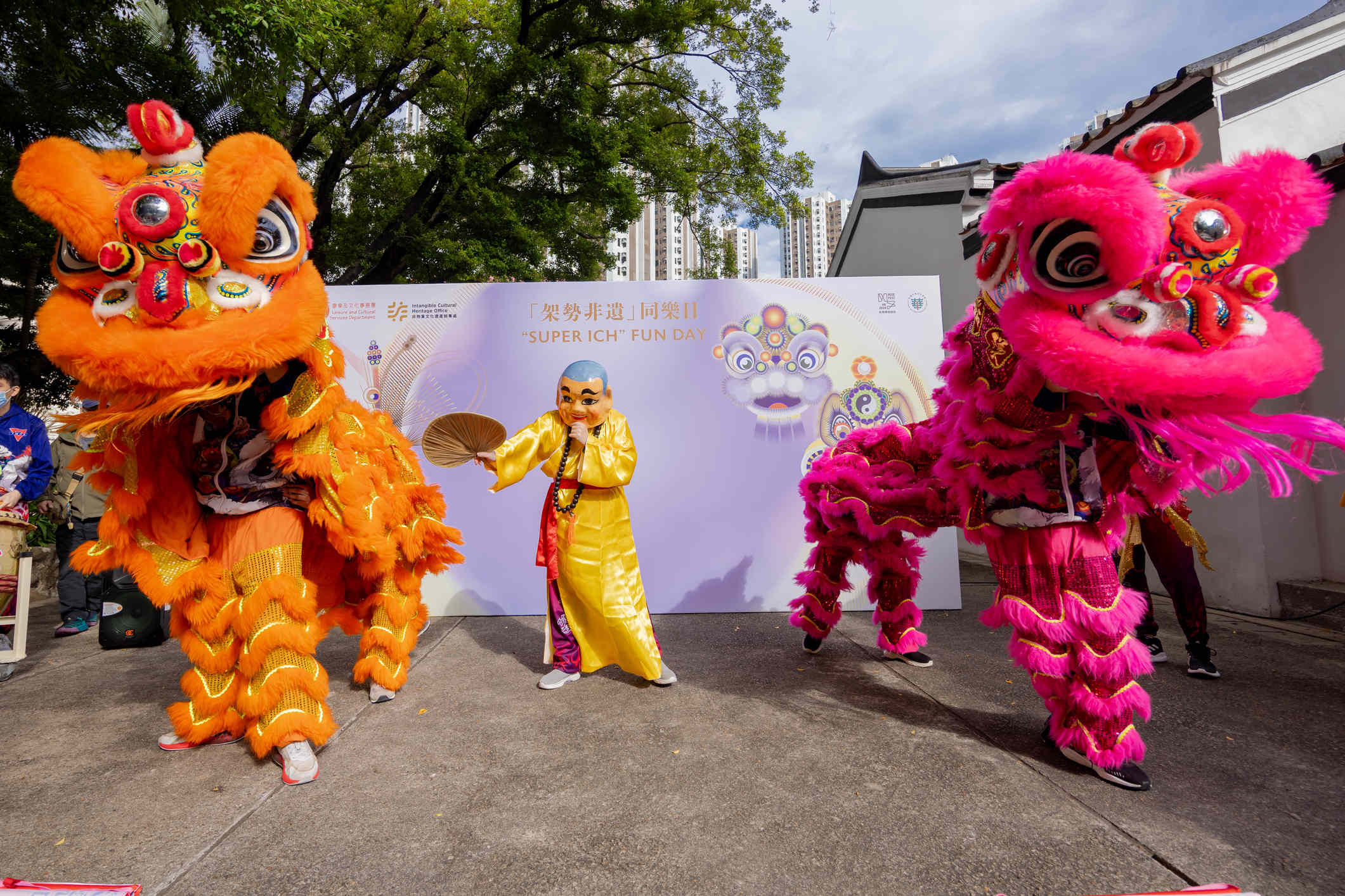 ''Muse Fest HK 2025'' - ''Dynamic ICH'' Fun Day ''Muse Fest HK 2025'' - ''Dynamic ICH'' Fun Day