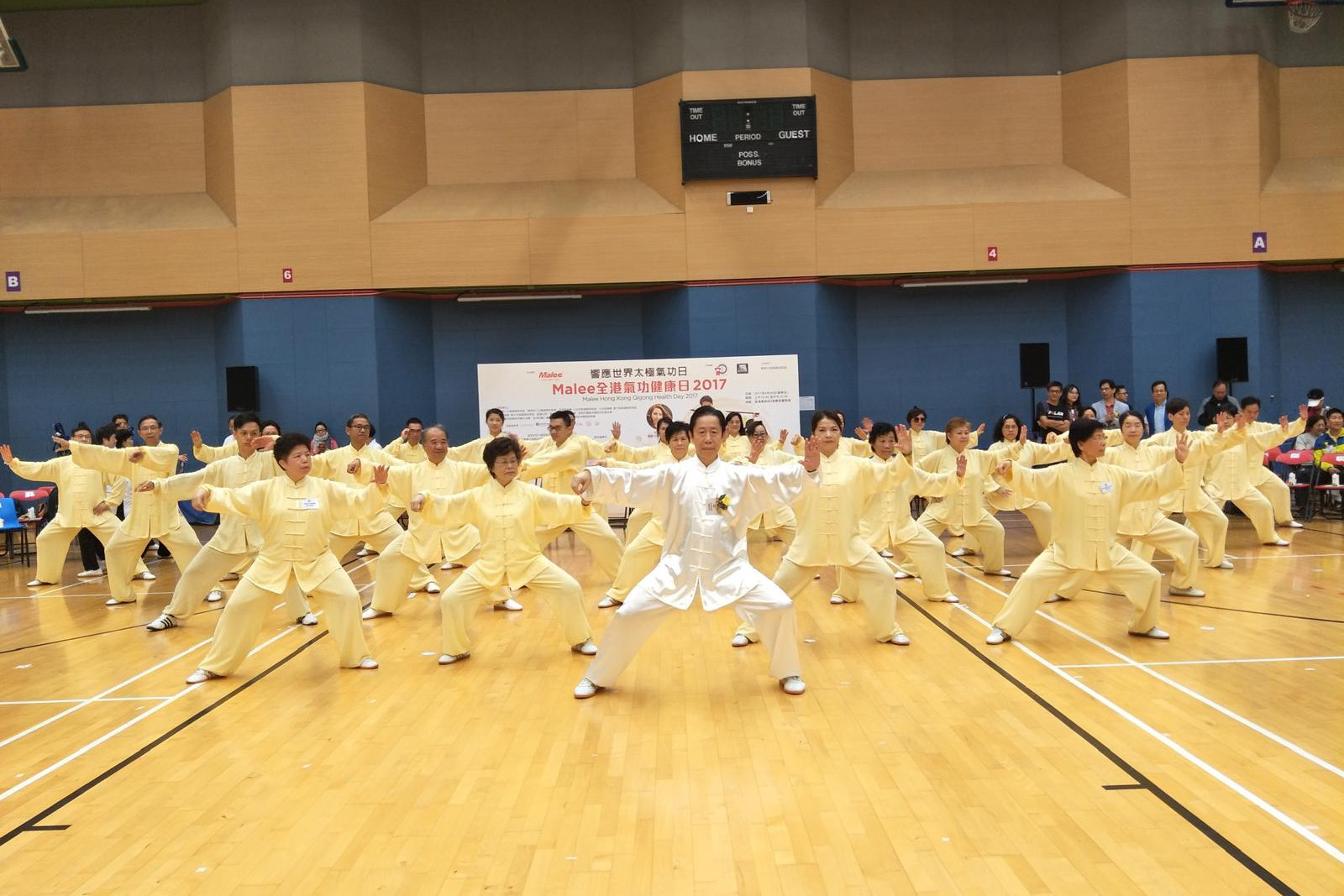 ''Muse Fest HK 2025'' - ''Dynamic ICH'' Fun Day ''Muse Fest HK 2025'' - ''Dynamic ICH'' Fun Day