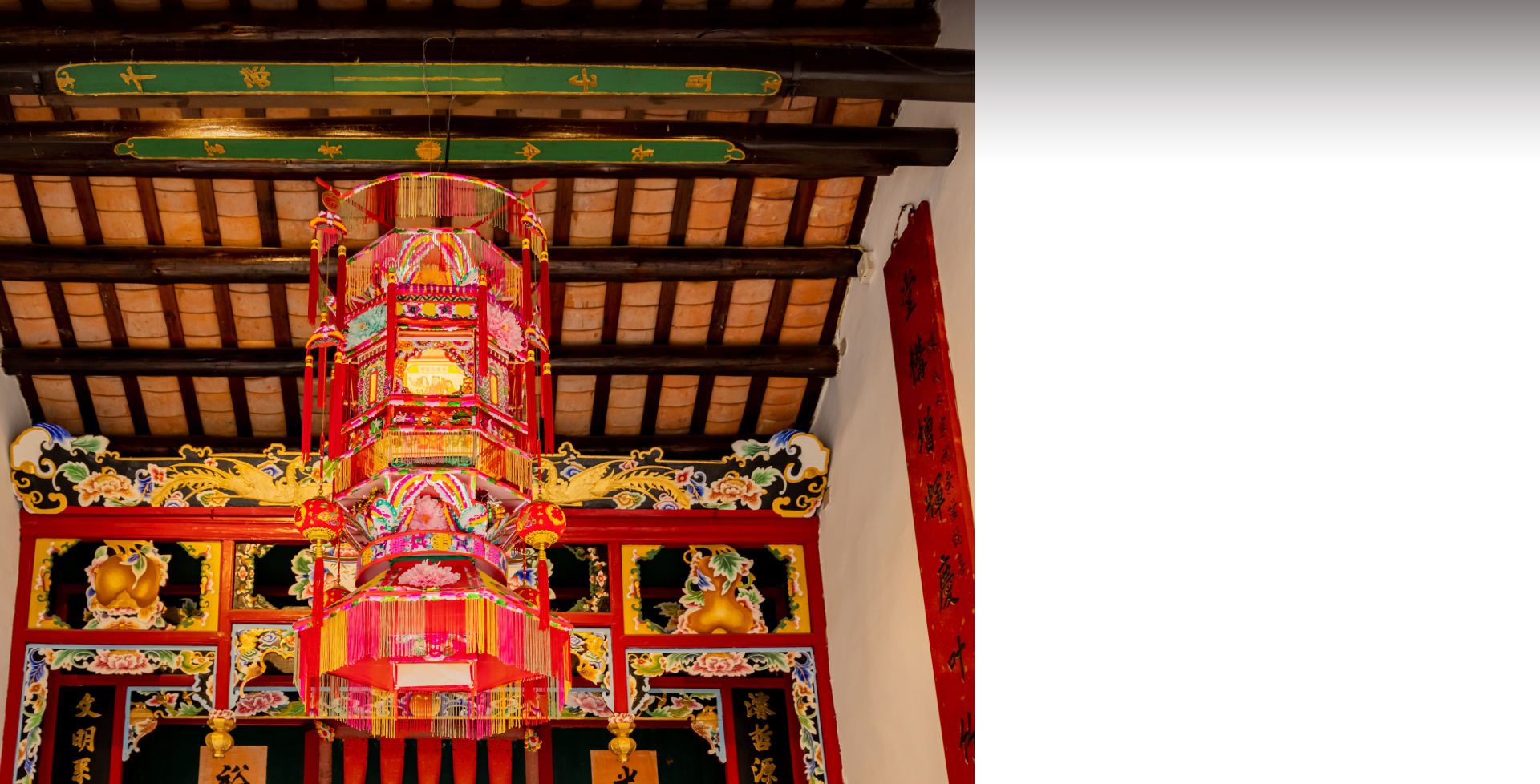 「香港非物質文化遺產代表作名錄」項目傳承人